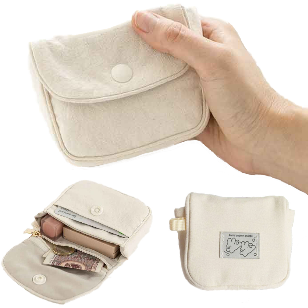 Tech Accessories Kit - Mini porte-monnaie et cartes en toile