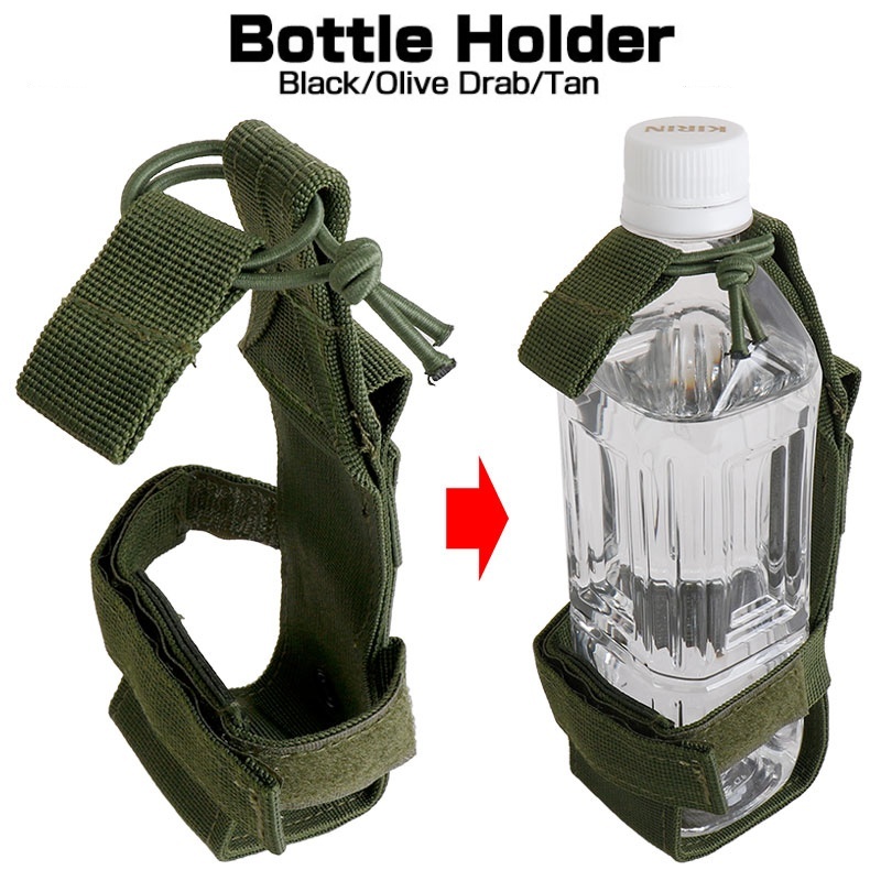Tech Accessories Pouch - Porte-bouteille d'eau Molle, ceinture, sac en