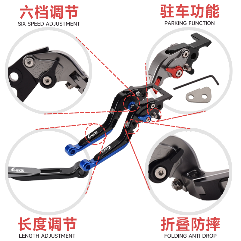 Chekis convient pour Yamaha Nm - Nmax Tech Max Accessories avis et prix