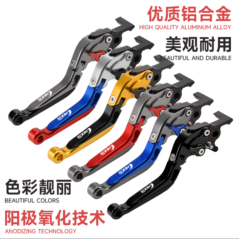 Chekis convient pour Yamaha Nm - Nmax Tech Max Accessories avis et prix