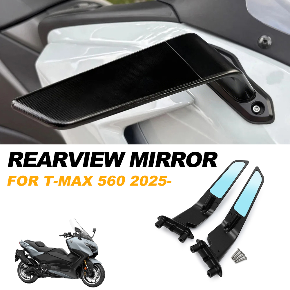 Rétroviseurs sportifs réglable - Tech Accessories Kit avis et prix