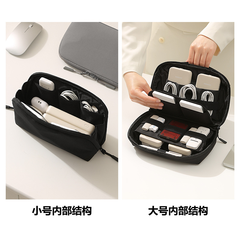 Organiseur de câbles de voyage - Tech Accessories Travel Organizer Pouch avis et prix