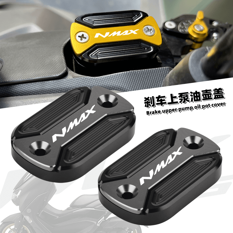 CHEKIS Convient pour YAMAHA NM - Nmax Tech Max Accessories avis et prix