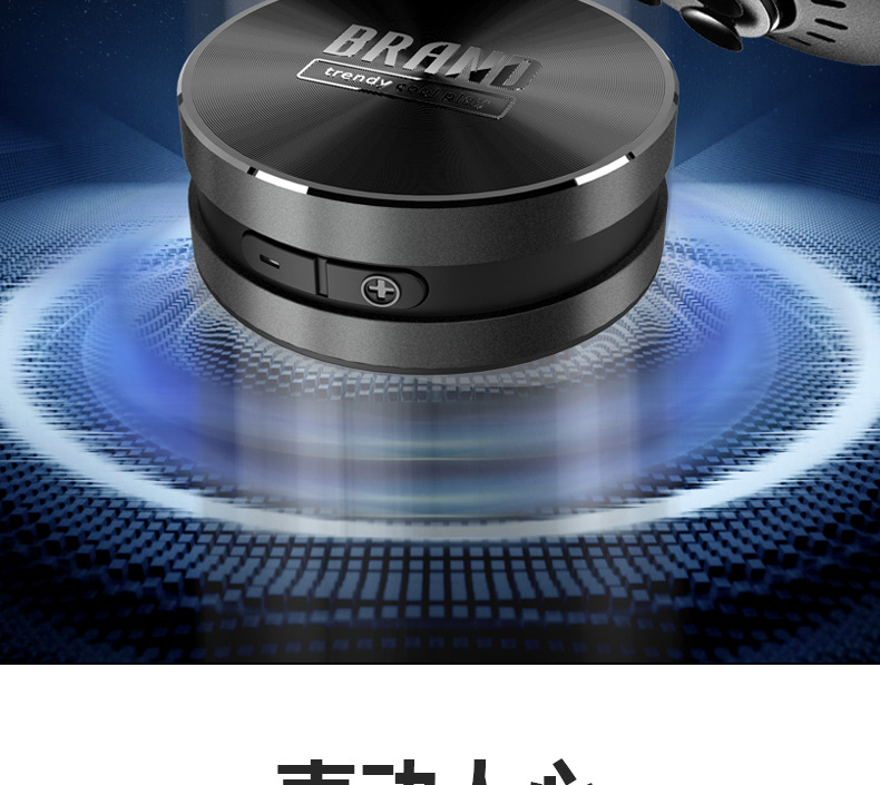 Haut-parleur Bluetooth à condu - Tech Accessories Usa avis et prix