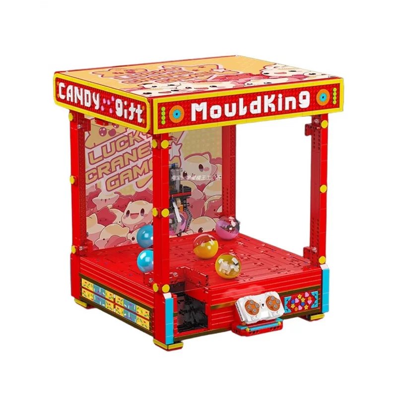 MOULDKING Train électrique urb - Tech Accessories For Kids avis et prix