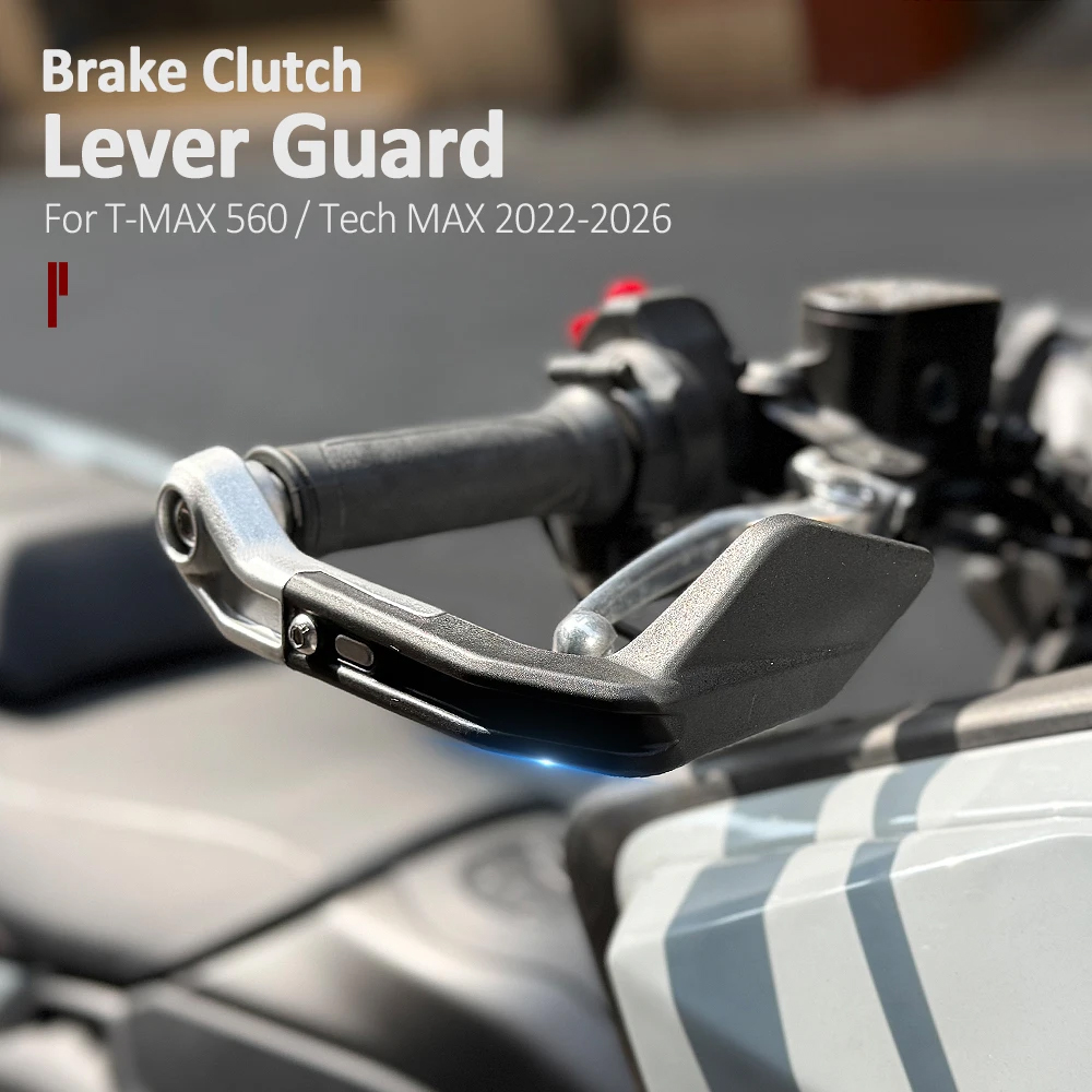 Protection de levier de frein  - Tech Accessories Usa avis et prix