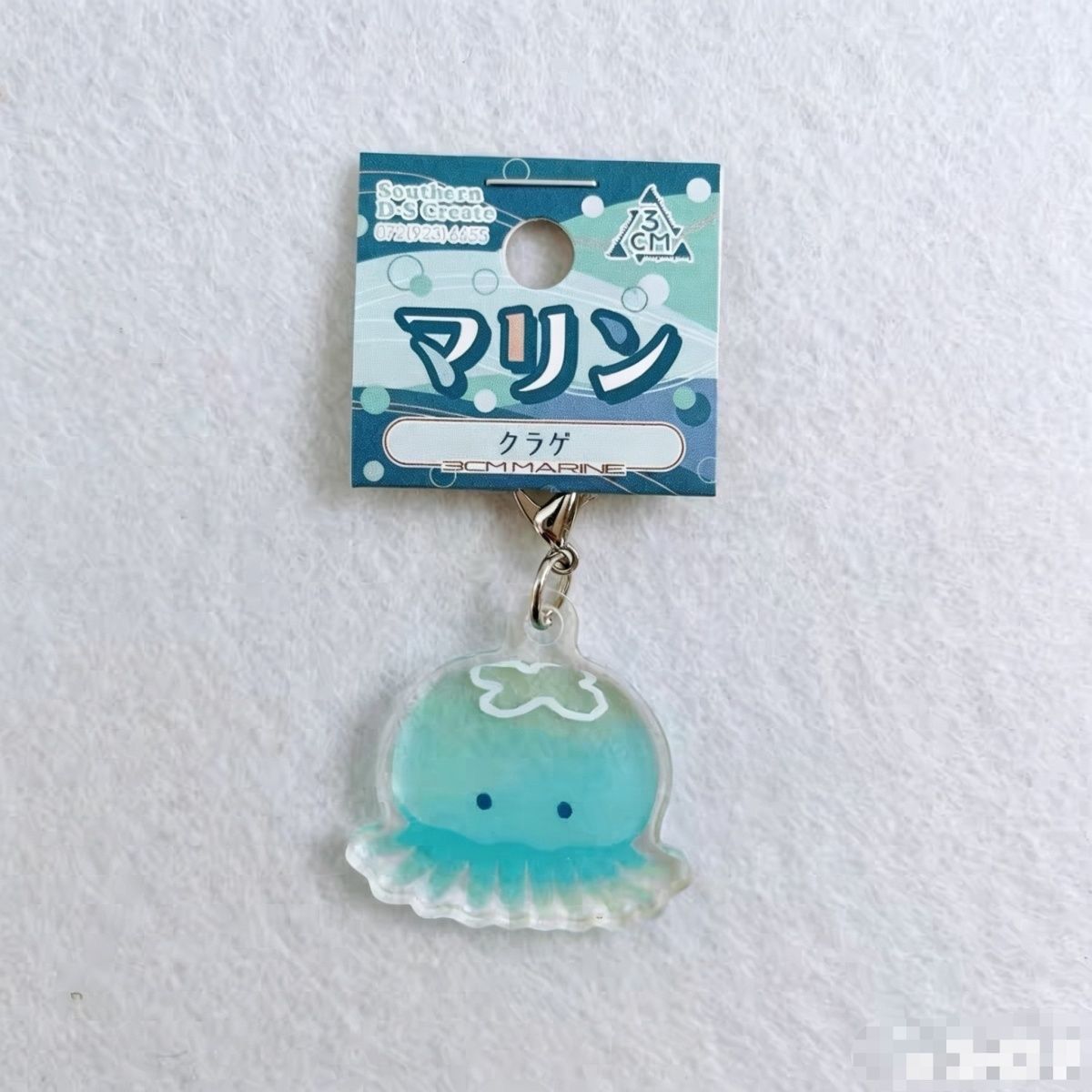 Ensemble de porte-clés en acry - Tech Girl Accessories avis et prix