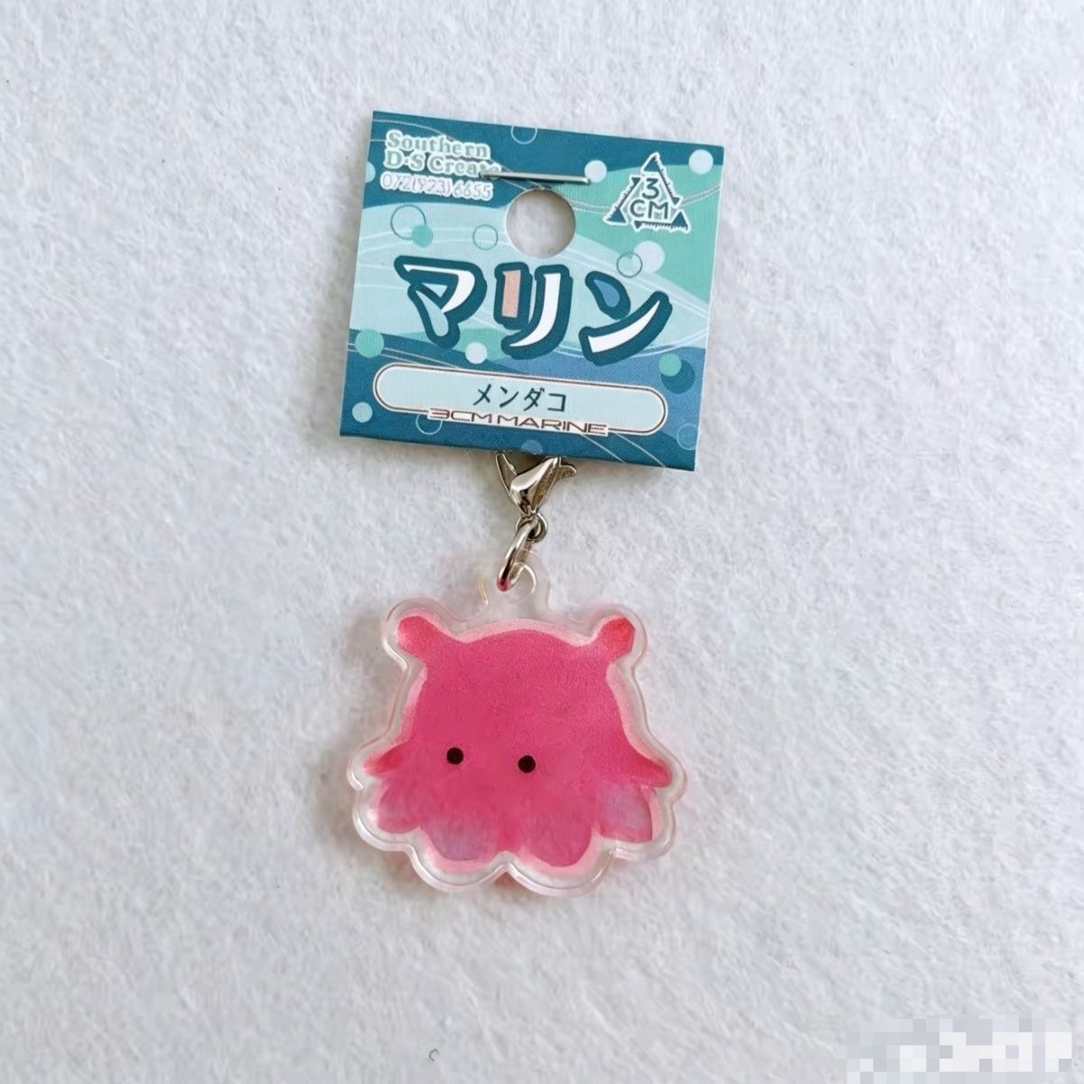 Ensemble de porte-clés en acry - Tech Girl Accessories avis et prix