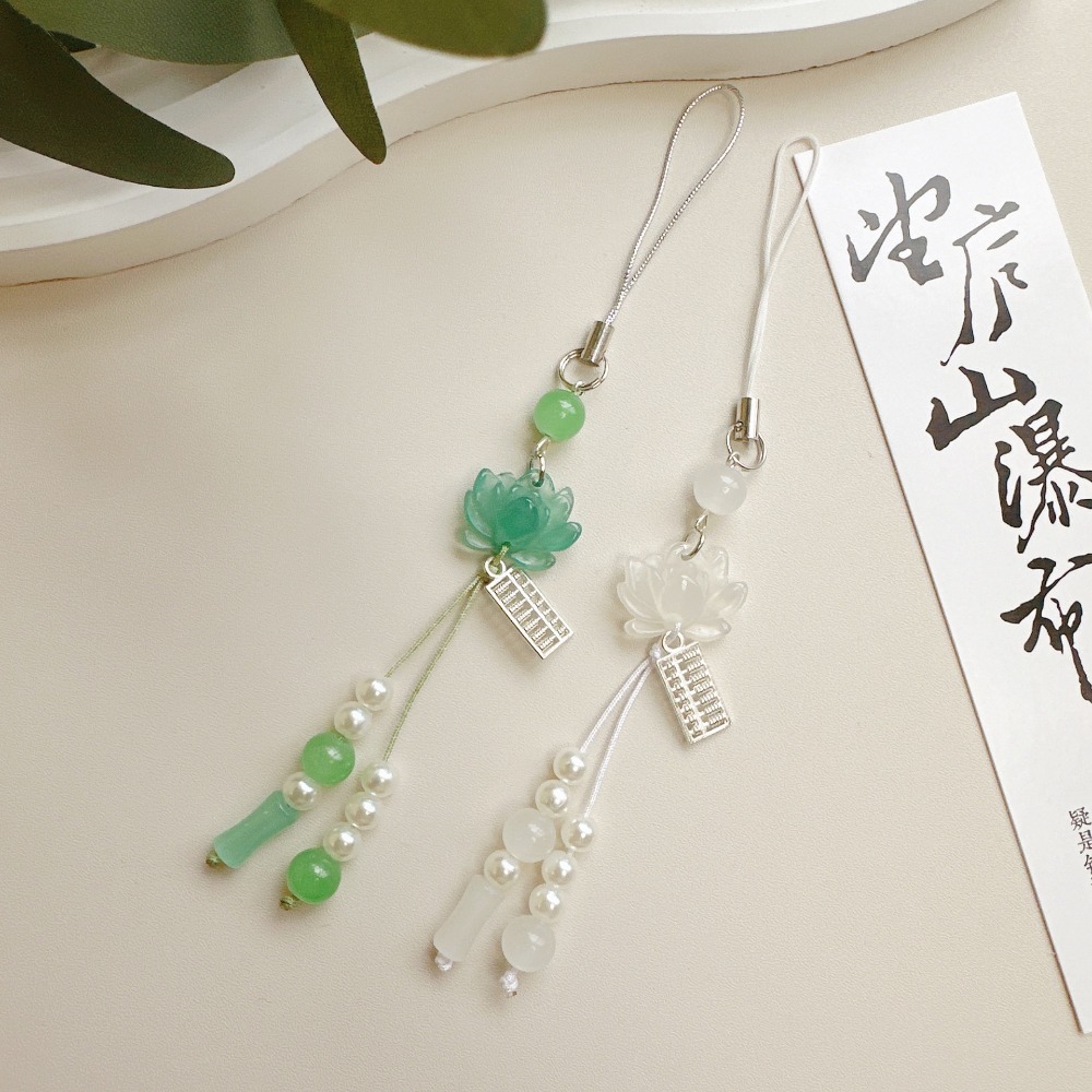 Porte-clés pendentif Lotus per - Tech Girl Accessories avis et prix