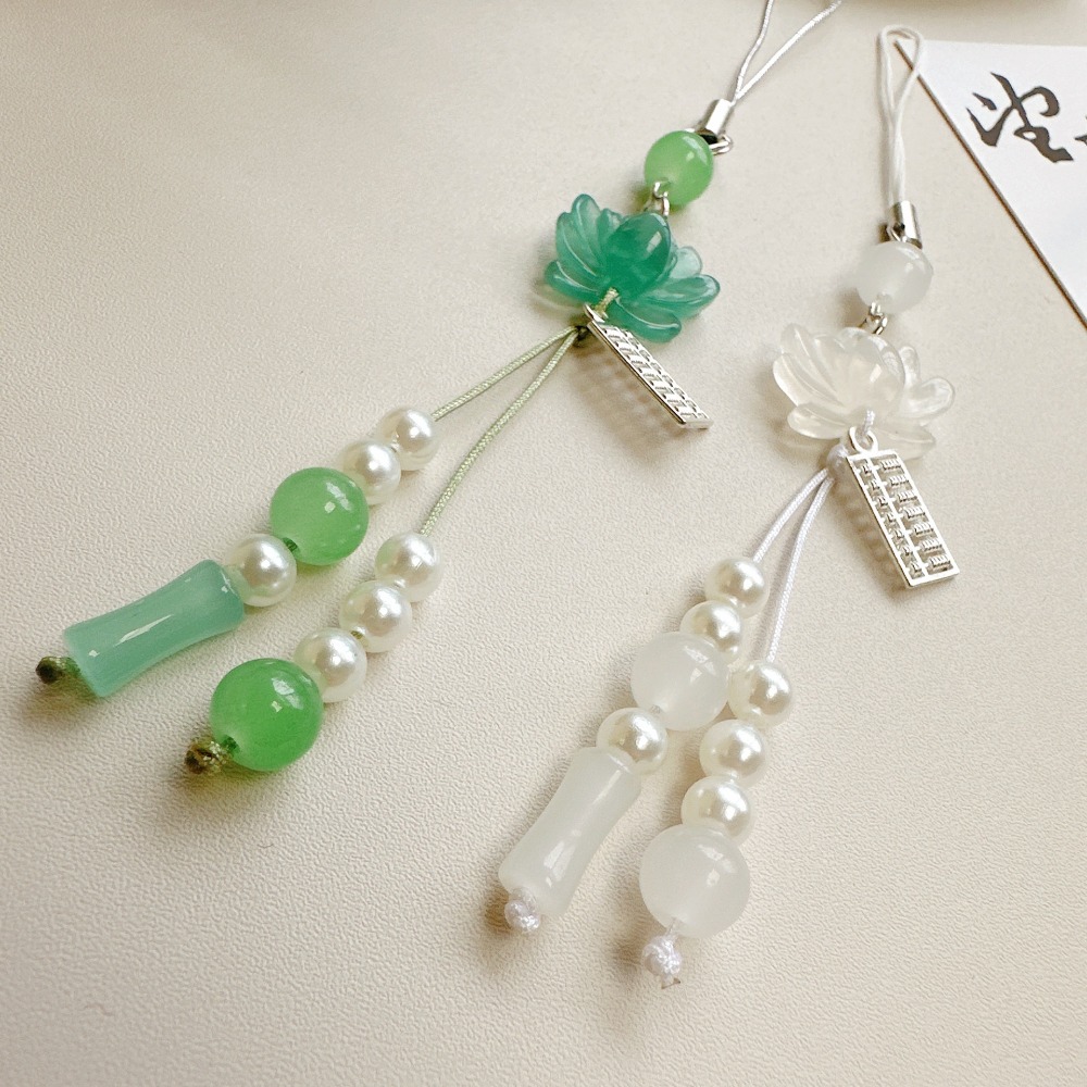 Porte-clés pendentif Lotus per - Tech Girl Accessories avis et prix