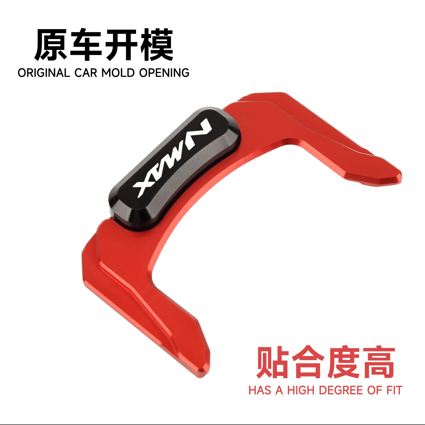 Chekis convient aux accessoire - Nmax Tech Max Accessories avis et prix