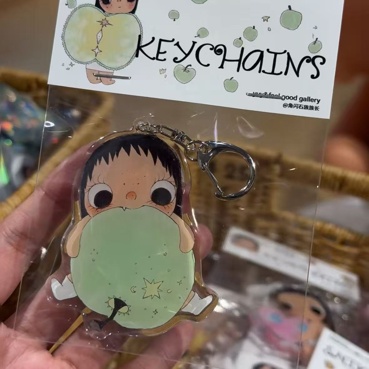 Porte-clés mignon de dessin an - Tech Girl Accessories avis et prix