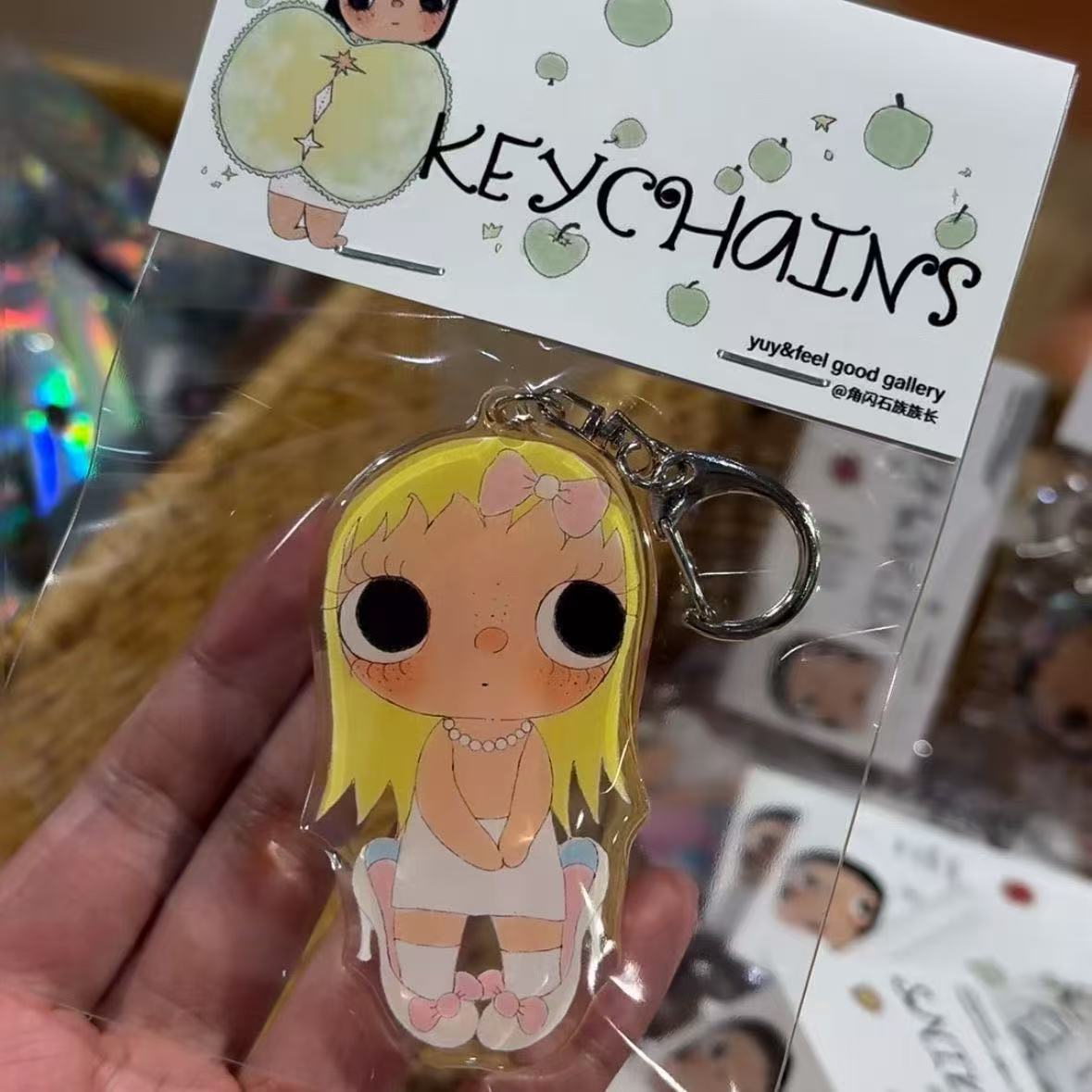 Porte-clés mignon de dessin an - Tech Girl Accessories avis et prix