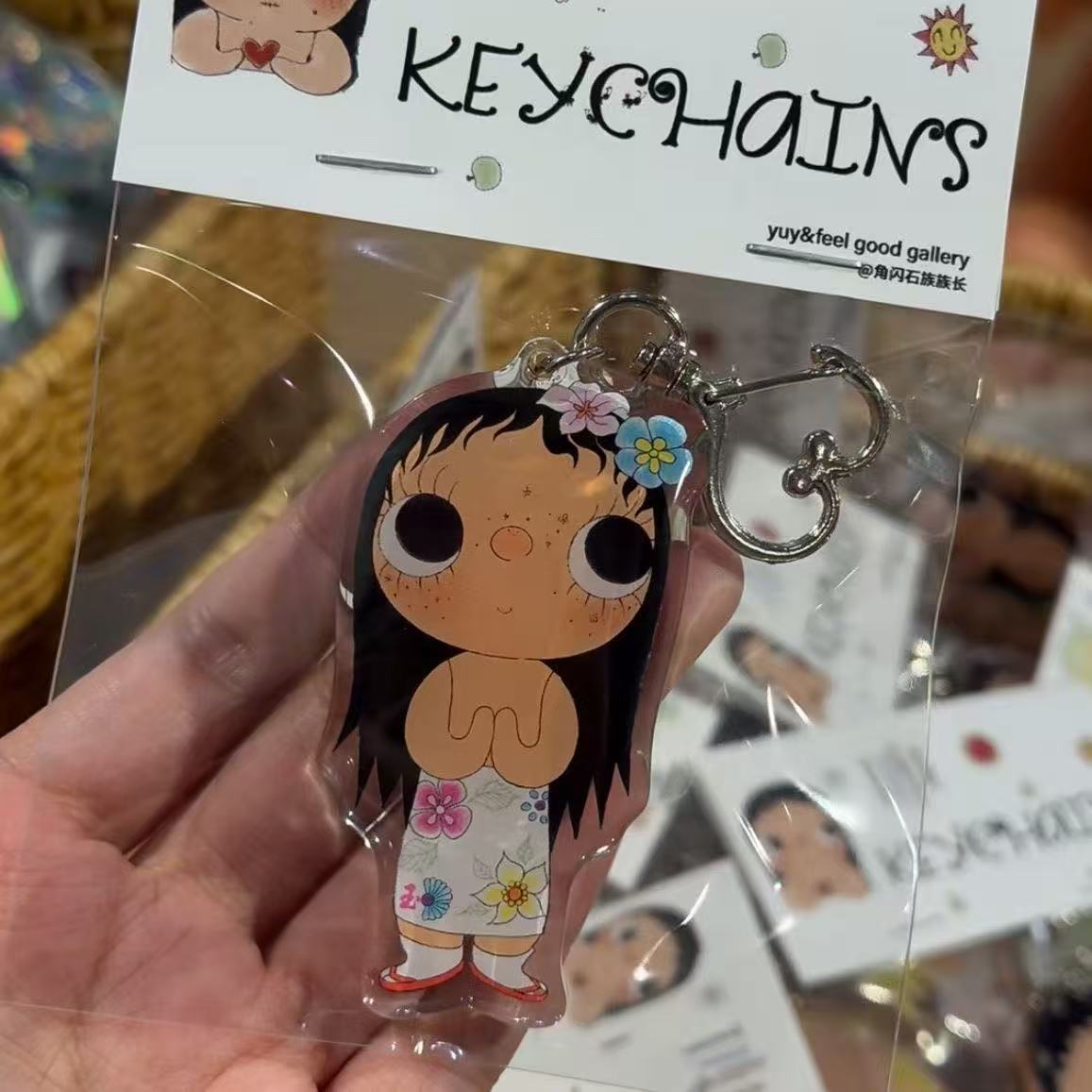 Porte-clés mignon de dessin an - Tech Girl Accessories avis et prix